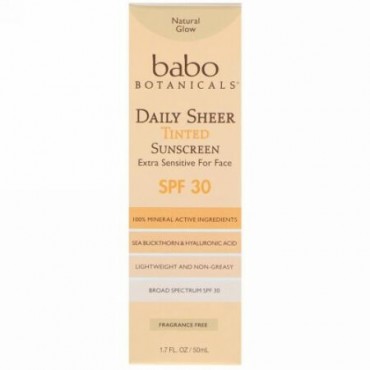 Babo Botanicals, デイリーシアー、ティンテッドサンスクリーン、SPF30、1.7 fl oz (50 ml) (Discontinued Item)