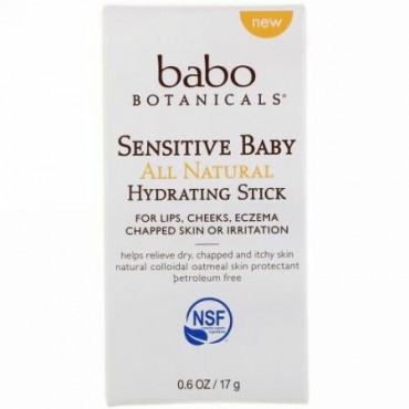 Babo Botanicals, 敏感肌赤ちゃん用、オールナチュラル保湿スティック、0.6 oz (17 g) (Discontinued Item)