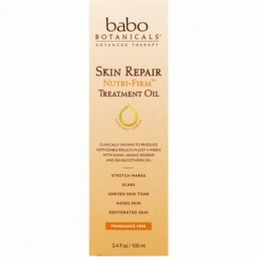 Babo Botanicals, スキンリペア、ニュートリファーム、トリートメントオイル、3.4 fl oz (100 ml) (Discontinued Item)
