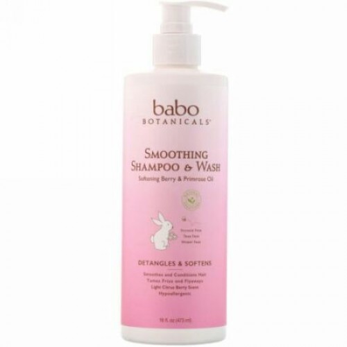 Babo Botanicals, スムージングシャンプー＆ウォッシュ、ソフトニングベリー＆プリムローズオイル、473ml（16fl oz）