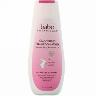Babo Botanicals, Smoothing Shampoo & Wash, Softening Berry & Primrose Oil, 8 fl oz (237 ml) (Discontinued Item)