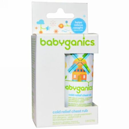 BabyGanics, 風邪緩和用胸部塗布軟膏、 0.64 オンス (18 g) (Discontinued Item)