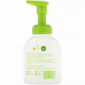 BabyGanics, Foaming Hand Soap, Chamomile Verbena, 8 fl oz (236 ml) (Discontinued Item)