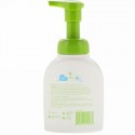 BabyGanics, フォーミングハンドソープ、無香、8液量オンス (236 ml) (Discontinued Item)