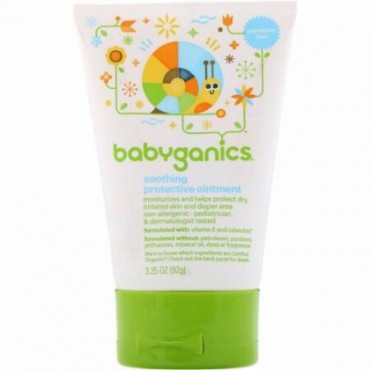 BabyGanics, お肌を心地良く守る軟膏, 3.25 オンス (92 g) (Discontinued Item)