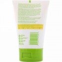 BabyGanics, お肌を心地良く守る軟膏, 3.25 オンス (92 g) (Discontinued Item)
