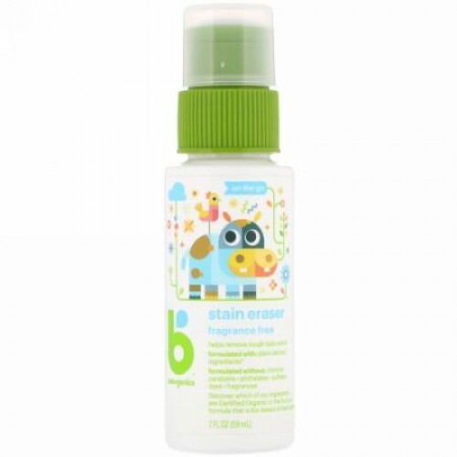 BabyGanics, シミ消し, 外出用, 無香料, 2 液量オンス (59 ml) (Discontinued Item)
