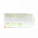 BabyGanics, 超吸水性おむつ、サイズ1、4~6kg（8~14 lbs）、おむつ34枚 (Discontinued Item)