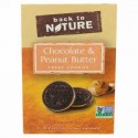 Back to Nature, チョコレート & ピーナッツバター クリーム クッキー、9.6 oz (272 g) (Discontinued Item)