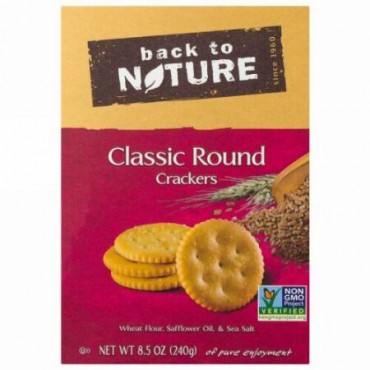 Back to Nature, クラシック・ラウンドクラッカー, 8.5 オンス (240 g) (Discontinued Item)