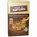Back to Nature, ダークチョコレート&オーツグラノーラクッキー、 8.5オンス (240 g) (Discontinued Item)