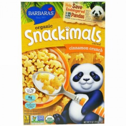 Barbara's Bakery, オーガニック・スナッキマルス・シリアル（オーガニック動物シリアル）、シナモンクランチ、9オンス（255 g） (Discontinued Item)