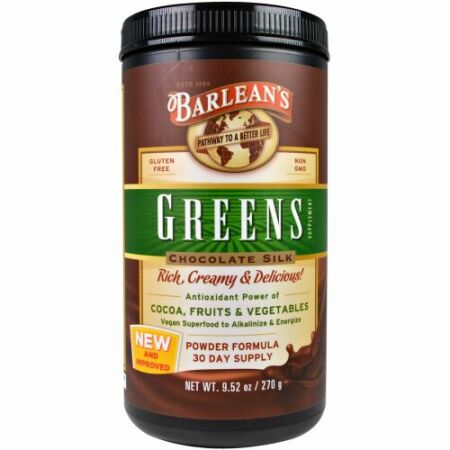 Barlean's, グリーンズ・サプリメント、パウダーフォーミュラ、チョコレート・シルク、 9.52 オンス(270 g)