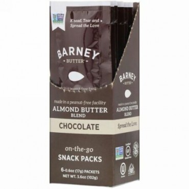 Barney Butter, アーモンドバターブレンド、携帯スナックパック、チョコレート、6包、各0.6オンス (17 g) (Discontinued Item)