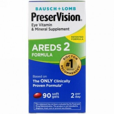 Bausch & Lomb, PreserVision、AREDS 2調剤、90ソフトジェル90個