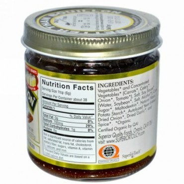Better Than Bouillon, オーガニック、野菜ベース、8オンス (227 g) (Discontinued Item)