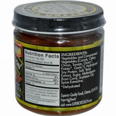 Better Than Bouillon, スーペリア・タッチ®, ベジタブルベース, 8 オンス (227 g) (Discontinued Item)
