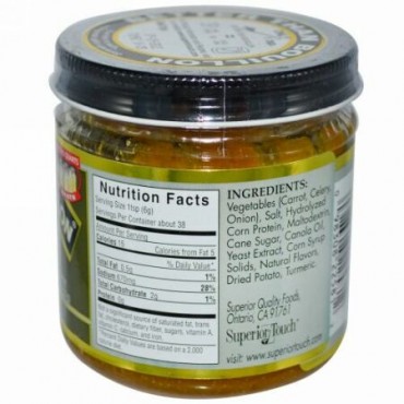 Better Than Bouillon, ベジタリアン、 ノー・チキン・ベース、 8 オンス(227 g) (Discontinued Item)