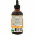 Bioray, キッズ、NDFベリーバランス、11種類の菌株のプレバイオティックブレンド、ベリーフレーバー、4 fl oz (120ml)