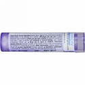 Boiron, Single Remedies, Cina（シーナ）、200CK、約80ペレット (Discontinued Item)