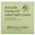 Botanic Farm, アボカドハニーリッチウォーターバームクリーム、50 ml