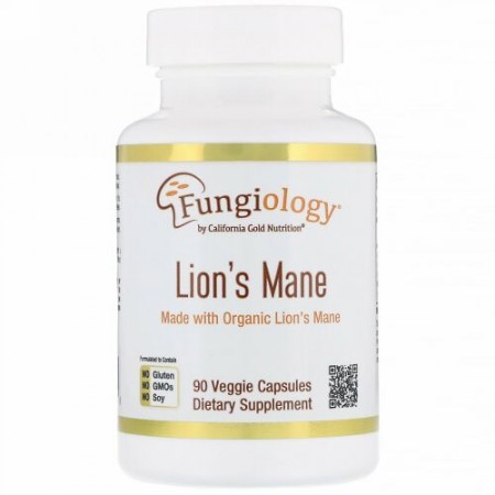 California Gold Nutrition, ヤマブシタケ、フルスペクトラム、オーガニック認定、植物性カプセル90粒