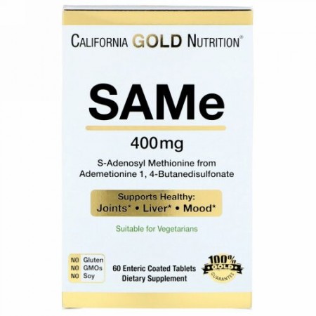 California Gold Nutrition, SAMe、 ブタンジスルホンから、400 mg、腸溶コーティング錠60個