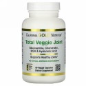California Gold Nutrition, トータルベジジョイント、ベジタリアングルコサミン、コンドロイチン、MSM、ヒアルロン酸、ベジカプセル90粒
