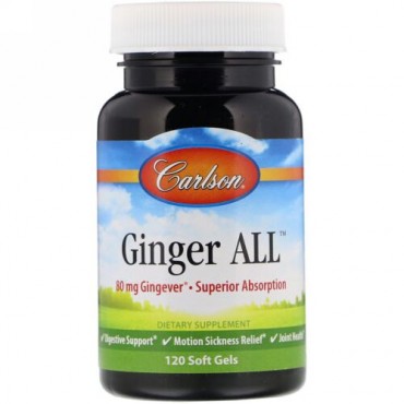 Carlson Labs, Ginger All, 120 Soft Gels (Discontinued Item)
