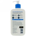 CeraVe, デイリー モイスチャライジング ローション、ライトウェイト、12 fl oz (355 ml) (Discontinued Item)