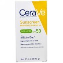 CeraVe, 日焼け止め、 フェイスローション、 SPF 50、 2.0 oz (56 g) (Discontinued Item)