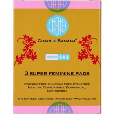 Charlie Banana, スーパー・フェミニンパッド、フロラリー、3パッド (Discontinued Item)