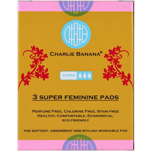 Charlie Banana, スーパー・フェミニンパッド、フロラリー、3パッド (Discontinued Item)