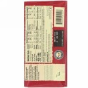 Chocolove, チェリー＆アーモンド入りダークチョコレート、カカオ55％、90g（3.2オンス）
