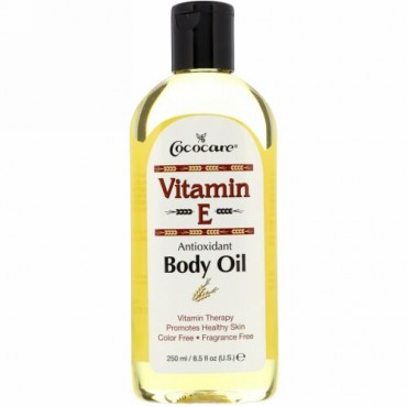 Cococare, ビタミンE、ボディオイル、8.5 fl oz (250 ml)