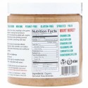 Dastony, 有機発芽、アーモンドバター、8 oz (227 g)