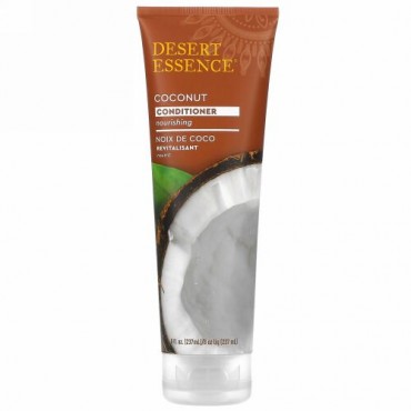 Desert Essence, コンディショナー、ココナッツ、237ml（8液量オンス）