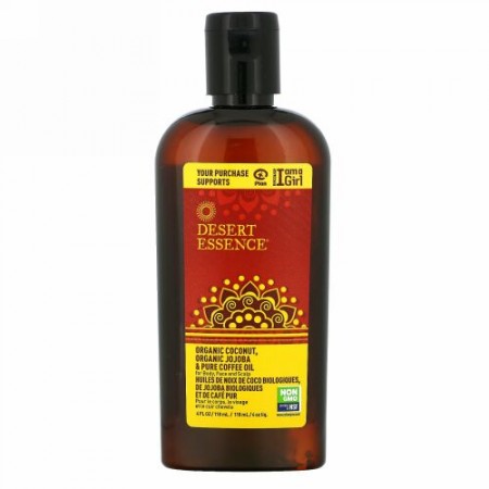 Desert Essence, オーガニックココナッツ、オーガニックホホバオイル＆ピュアコーヒーオイル、118 ml（4液量オンス）