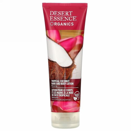 Desert Essence, オーガニクス、ハンド&ボディローション、トロピカルココナッツ、8 fl oz (237 ml)