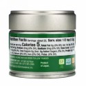 Dr. Mercola, ロイヤル抹茶　緑茶, 1.06 オンス(30 g)