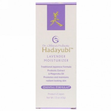 Dr. Ohhira's, Hadayubi Lavendar Moisturizer, 1.5 oz (43 g) (Discontinued Item)