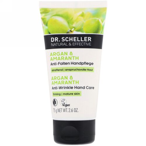 Dr. Scheller, アルガン＆アマランス・アンチリンクルハンドケア、2.6 oz (75 g)