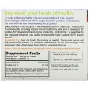 ENADA, 20x, 20 mg, 30 Lozenges