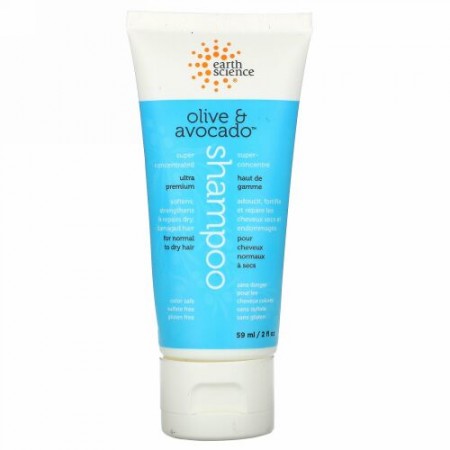 Earth Science, オリーブ& アボカド、 シャンプー、 2 fl oz (59 ml)