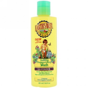 Earth's Best, 有機、癒しのシャンプーアンドボディーウォッシュ、ラベンダー、8.5 floz (251 ml) (Discontinued Item)