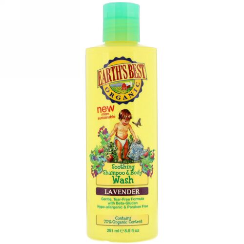 Earth's Best, 有機、癒しのシャンプーアンドボディーウォッシュ、ラベンダー、8.5 floz (251 ml) (Discontinued Item)