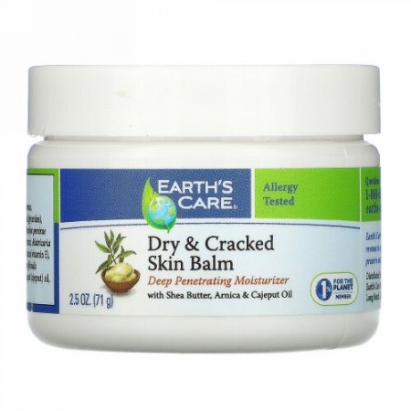 Earth's Care, 乾燥＆ひび割れ用スキンバーム、2.5オンス（71g）