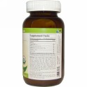 Eclectic Institute, レモン・グリーンズ・パウダー、 3.2 オンス (90 g) (Discontinued Item)