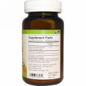 Eclectic Institute, Turmeric, Whole Food POWder, 2.1 oz (60 g)