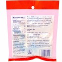 Eden Foods, 生姜しそ漬け、 2.1 oz (60 g) (Discontinued Item)